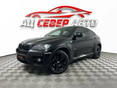«Север Авто»