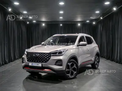 Chery Tiggo 4 Pro