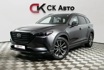 Mazda CX-9