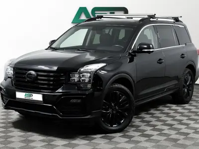 GAC GS8