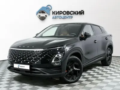 OMODA C5