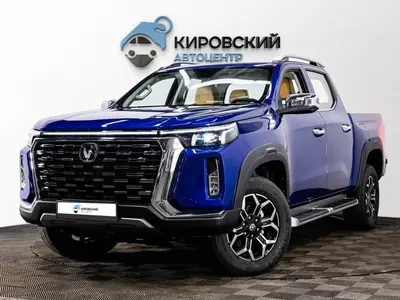 Changan Hunter Plus