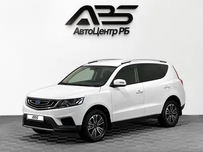Geely Emgrand X7