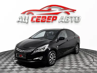 «Север Авто»