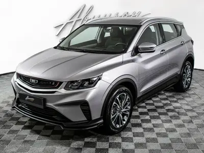 Belgee X50