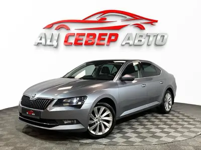 «Север Авто»