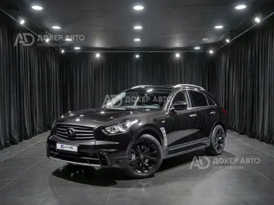 Infiniti QX70