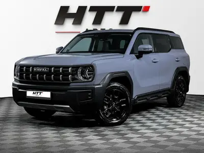 Haval H3