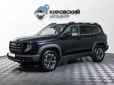 Haval Dargo