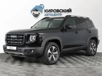 Haval Dargo