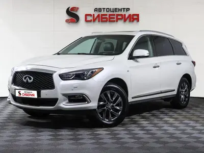 Infiniti QX60