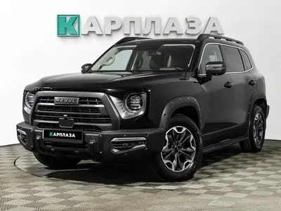 Haval Dargo
