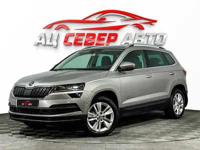 «Север Авто»