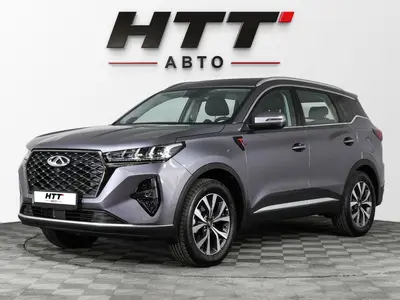 Chery Tiggo 7 Pro Max