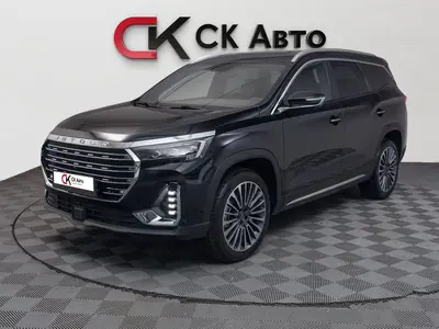 Jetour X90 PLUS