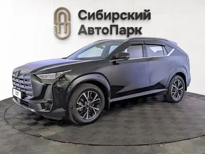 GAC GS4