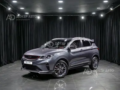 Geely Coolray