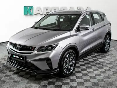 Belgee X50