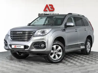 Haval H9