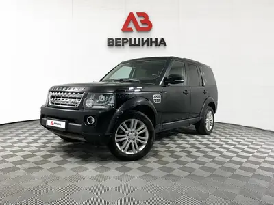 Land Rover Discovery