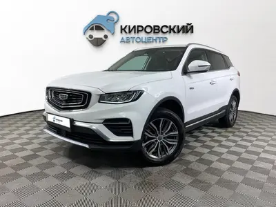 Geely Atlas Pro