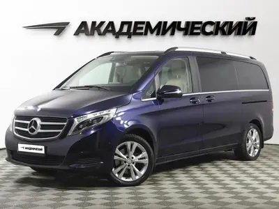 Mercedes-Benz V-Класс