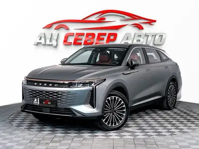 «Север Авто»
