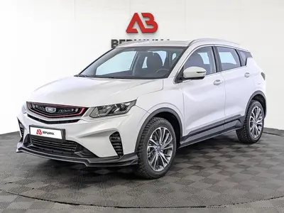 Belgee X50