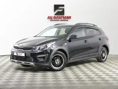 Kia Rio X-Line