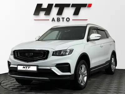 Geely Atlas Pro