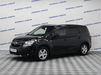 Chevrolet Orlando