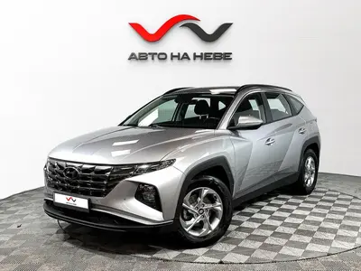 «АвтоАрена»