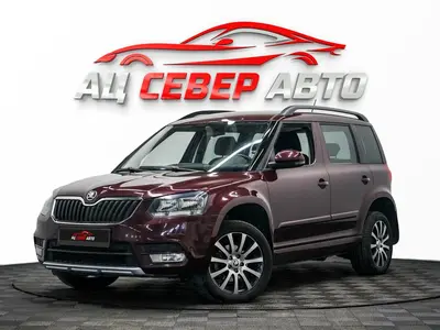 «Север Авто»