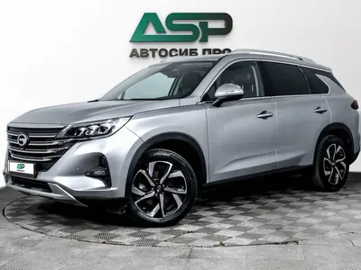 GAC GS5
