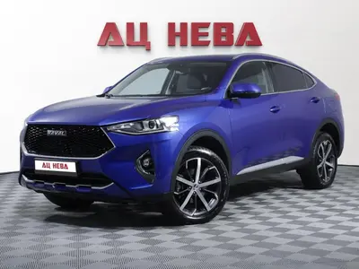 Haval F7x