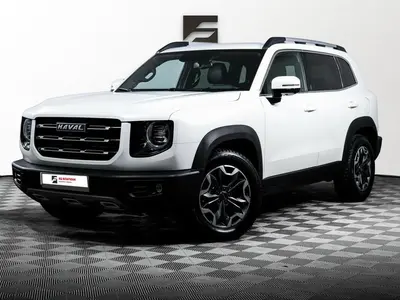 Haval Dargo