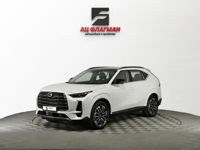 GAC GS4