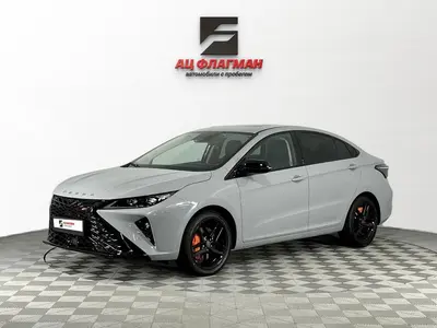 OMODA S5 GT