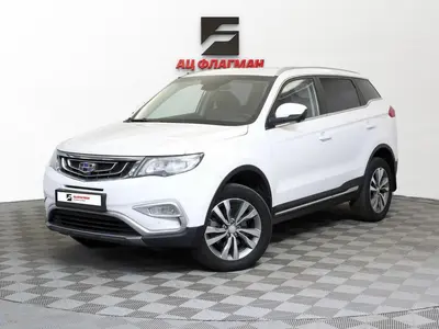 Geely Atlas