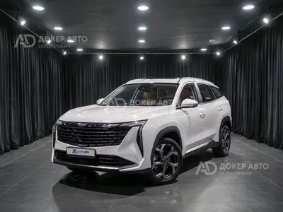 Geely Atlas