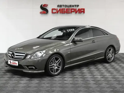 Mercedes-Benz E-Класс