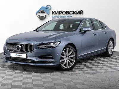 Volvo S90