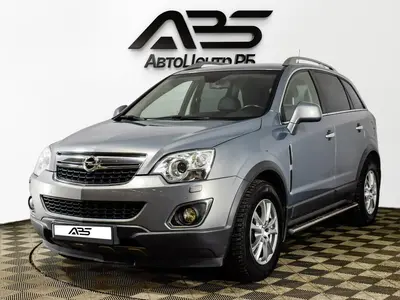 Opel Antara