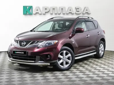 Nissan Murano