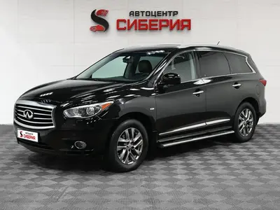 Infiniti JX