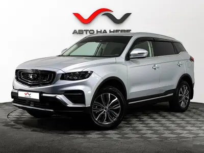 «АвтоАрена»