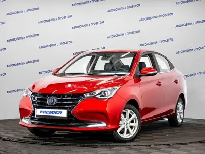 Changan Alsvin