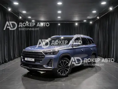 Jetour X90 PLUS