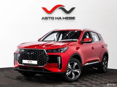 «АвтоАрена»