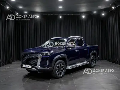 Changan Hunter Plus